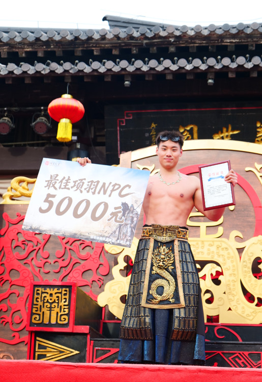 啊啊啊!项王故里最佳项羽NPC竟然是来自徐州的老刘家—刘宇航(图1) 啊啊啊!项王故里最佳项羽NPC竟然是来自徐州的老刘家—刘宇航(图1)